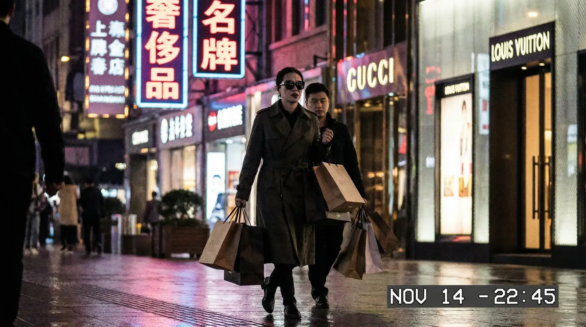 多米体育app - 奢侈品购物被拍